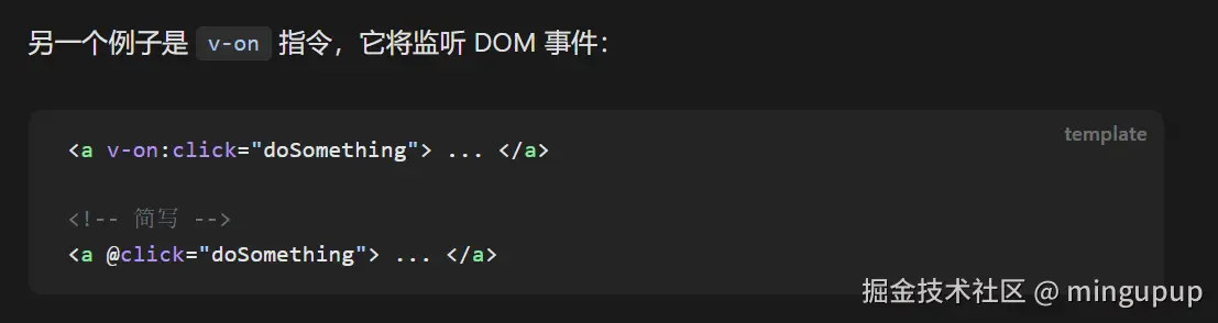 image-20240726093528032