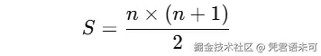 屏幕截图 2024-11-13 212212.png
