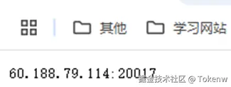 image-20241118191639725