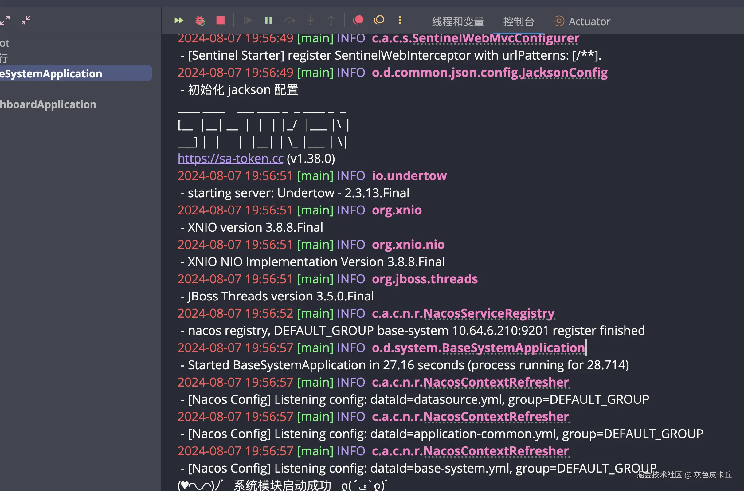 截屏2024-08-07 19.57.26.png