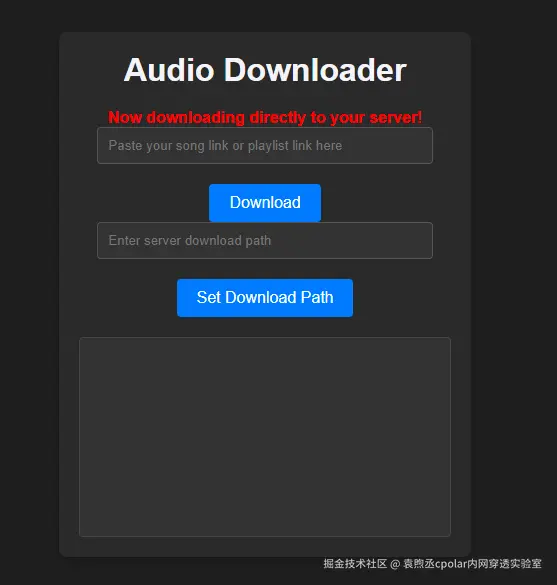 image-20250512174122826