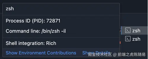 简要信息