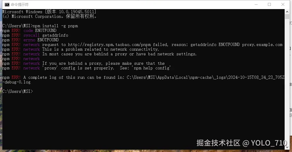 企业微信截图_17289814625014.png