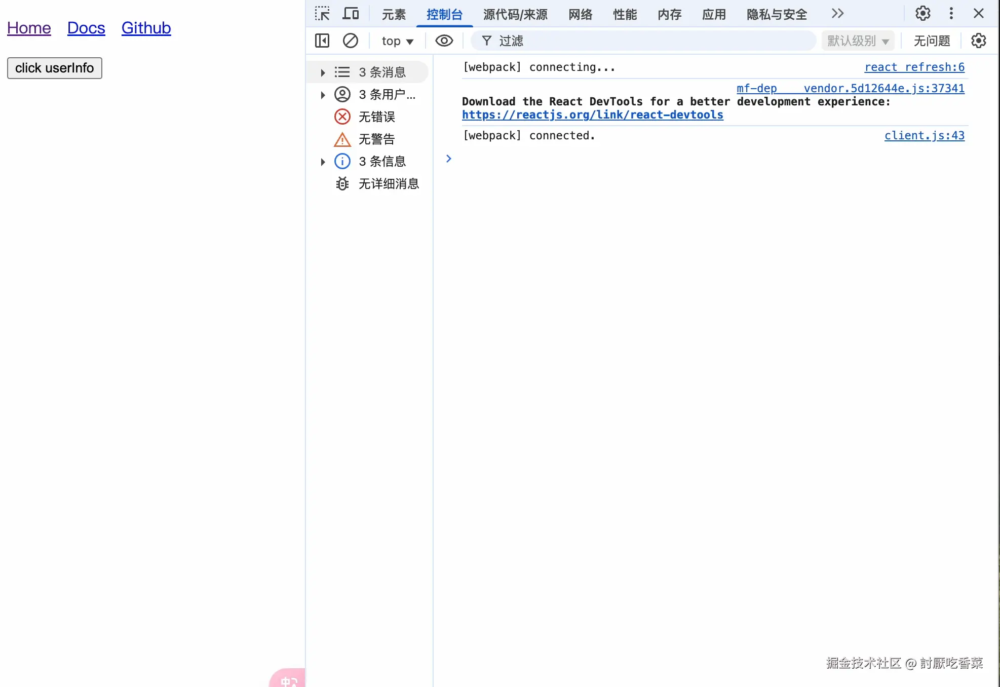 录屏2025-04-09 22.14.09.gif