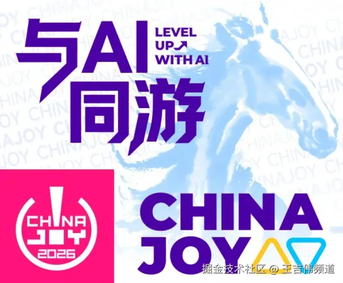 Doubao-Seed-Evolving评测02-2026-0807-11:25:44-1