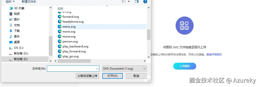 1722764382957.png