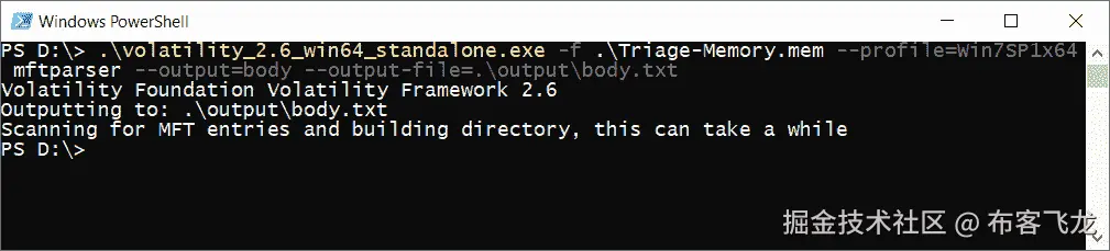 图 5.53 – Volatility mftparser