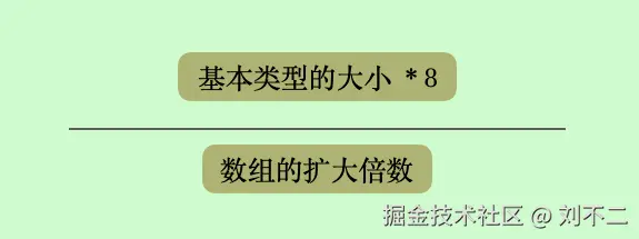 image-20210124155329485