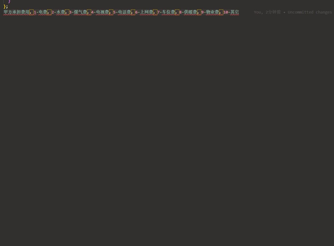 utools-2.gif
