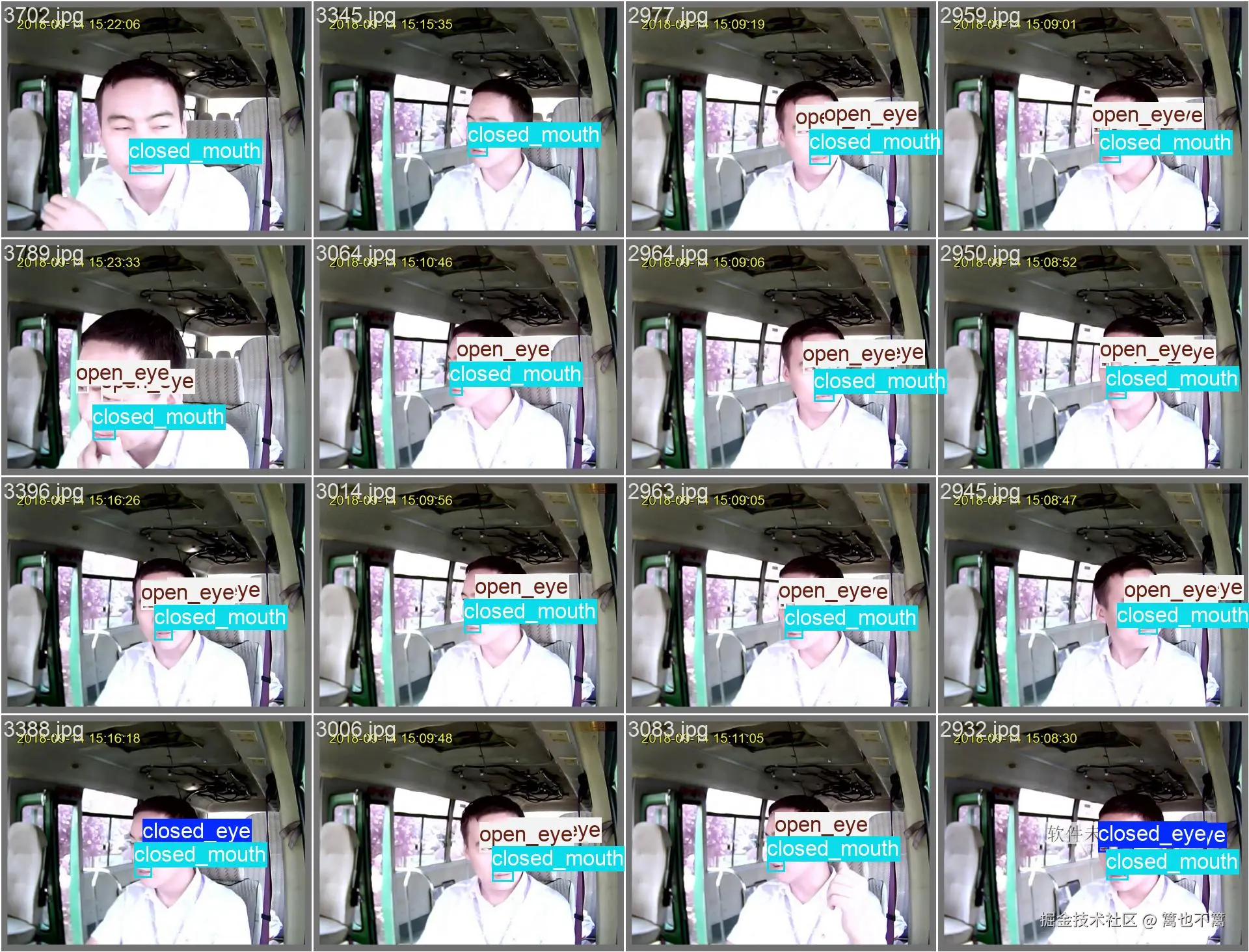 image-20250611145432901