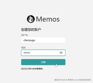 image-20250709134034370