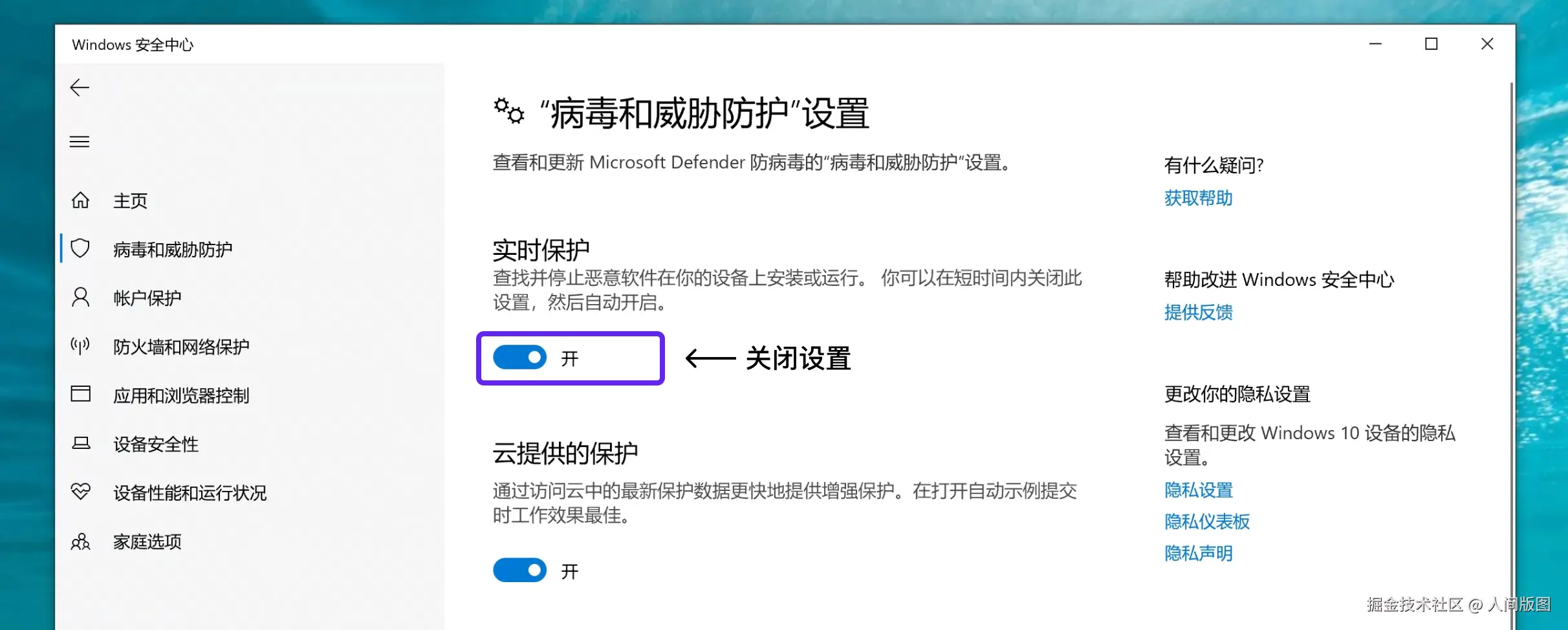 Figma汉化教程Windows版下载安装教程及安装包下载