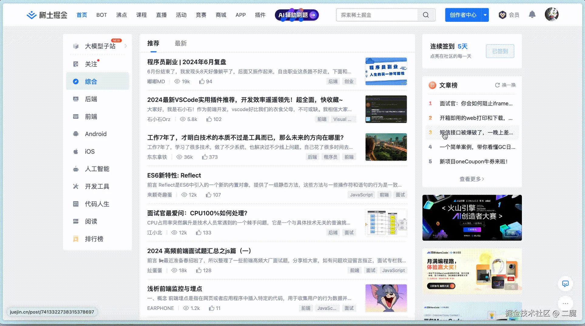 img_v3_02em_2eefa186-b76d-4072-b249-af5cc31e2a9g.gif