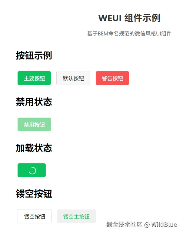 8347d5e62c277219f25a5f4b2916f44.png