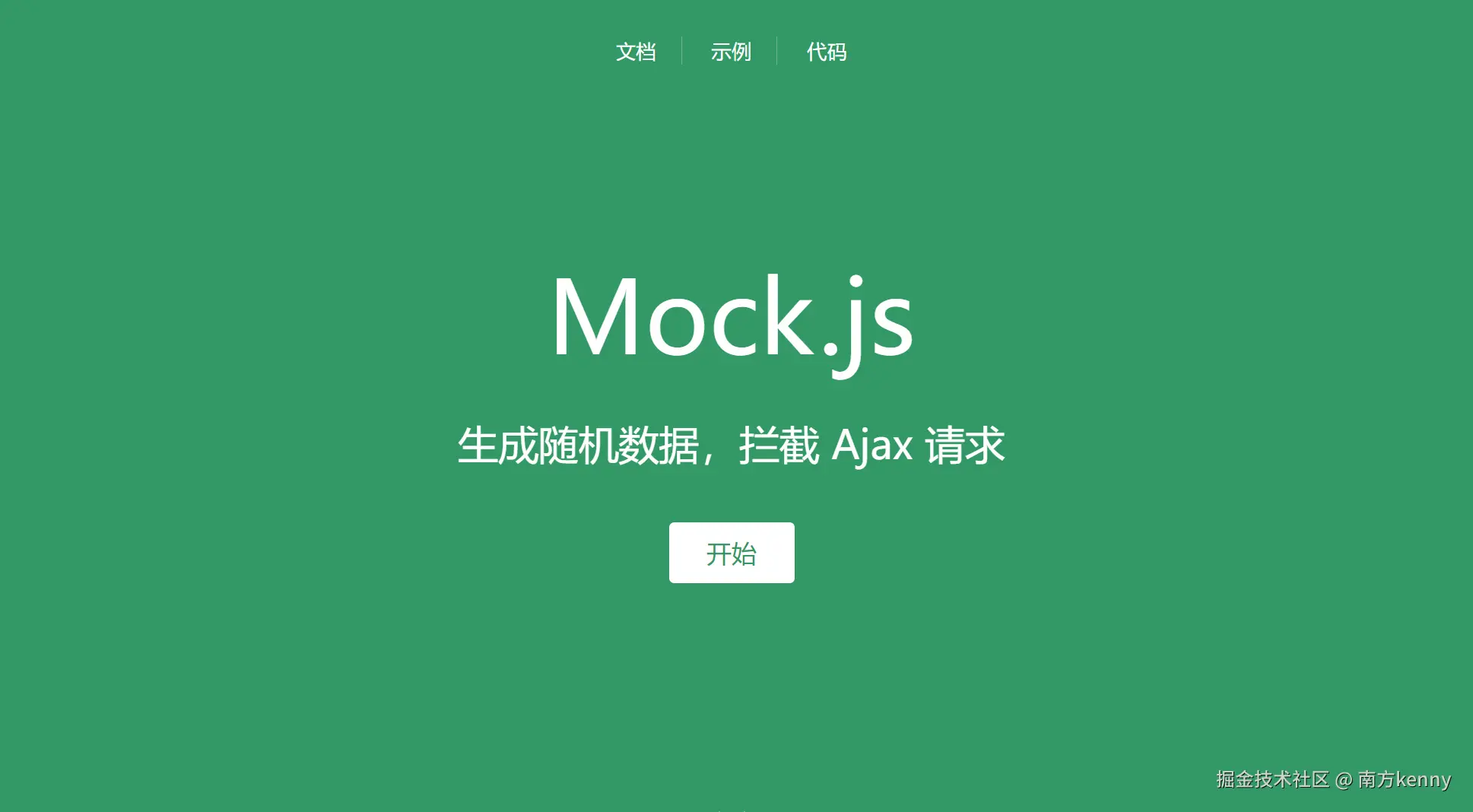 屏幕截图 2025-07-29 011303.png