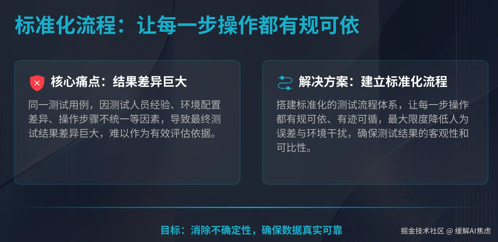 image-20260317173401399