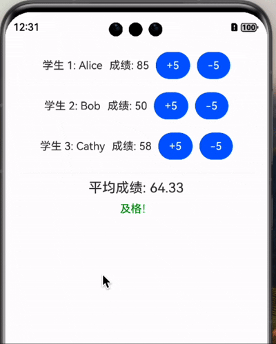 录屏2025-03-17 09.44.49.gif