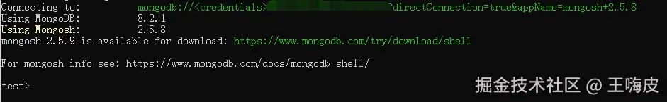 QQ截图20251112154720.png