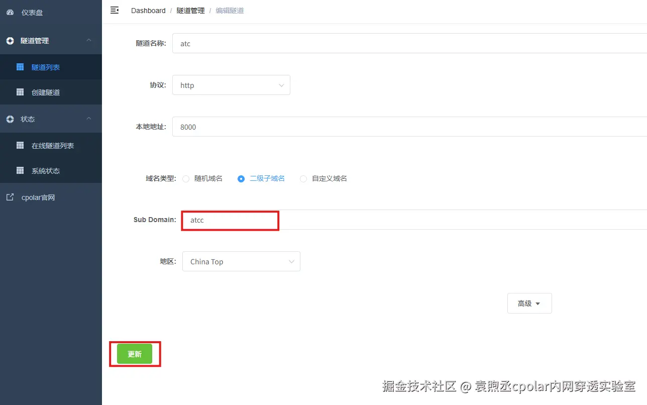 d153631751c62c31be33086ef3b2c413