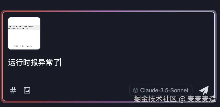 75D1A9C0-A3F9-473B-933D-6CE860BBF2E6.png