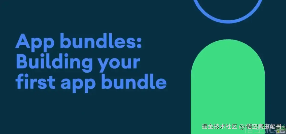 image-20260402170937795