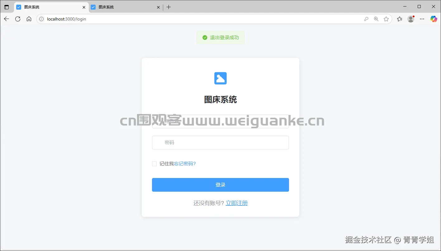 1753167511-3bd18b2525d56c2.png