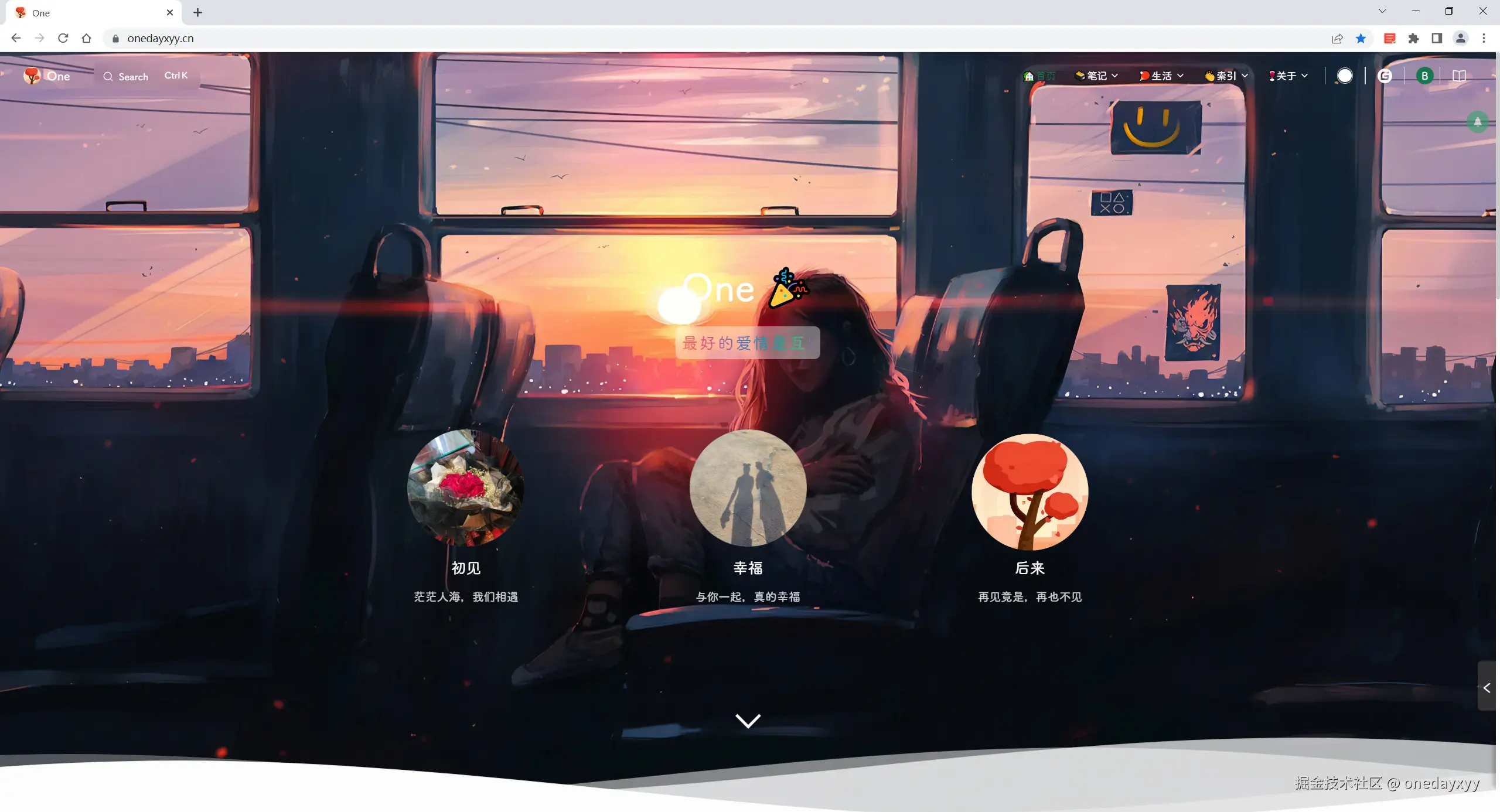 image-20250502073710566