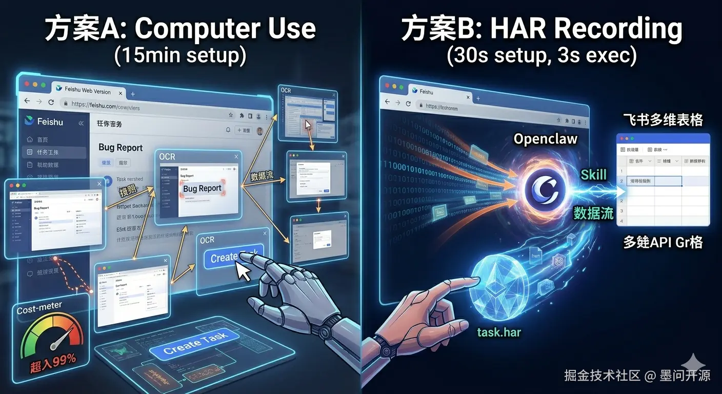 Gemini_Generated_Image_285jwx285jwx285j (1).png