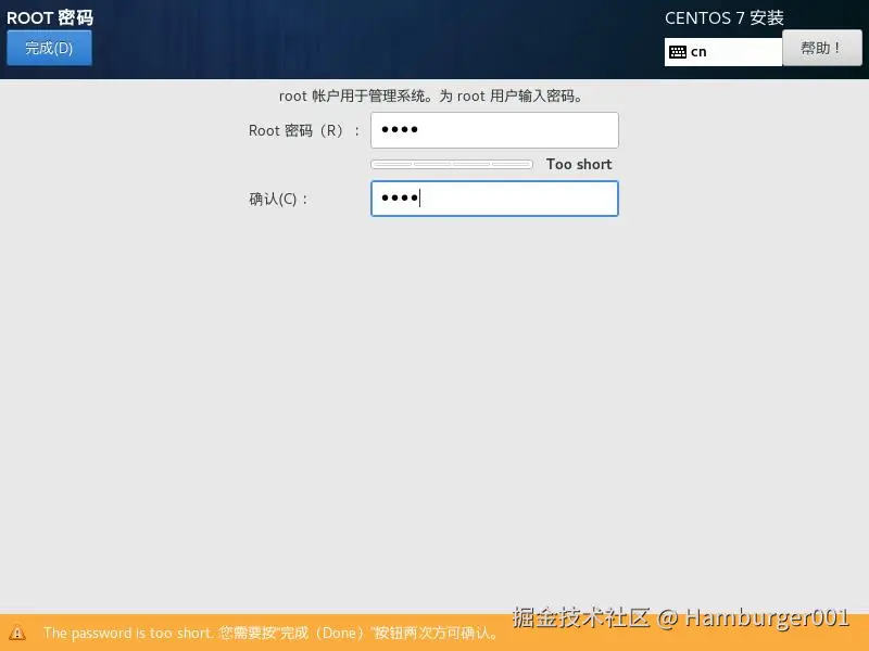 QQ浏览器截图20241111204127.jpg