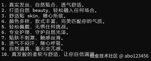 1746501181498.png