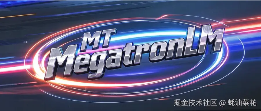 MT-MegatronLM