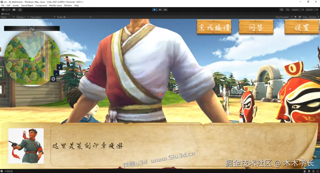 1787621371-d55207ae5410cd2-1024x555.png