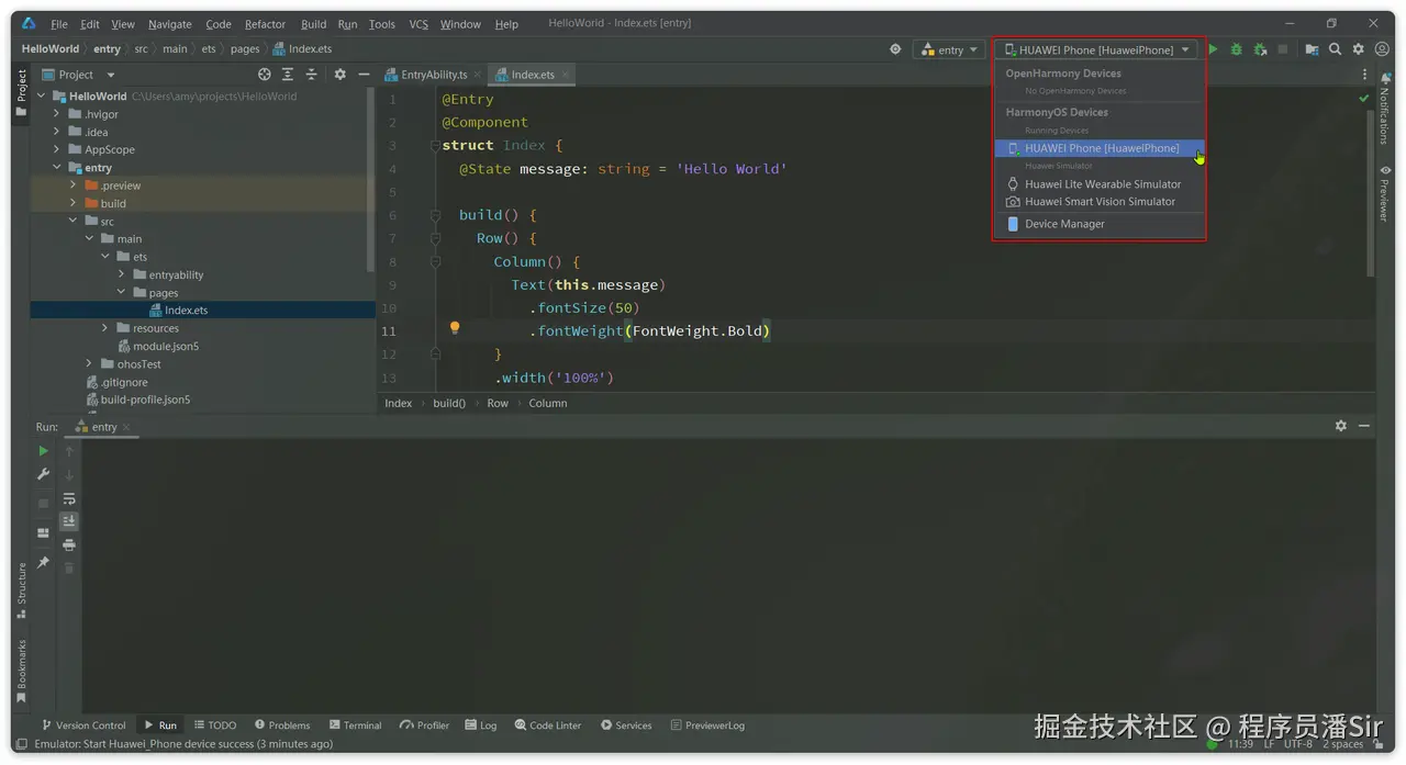 请添加图片描述