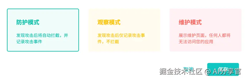 f2a6678615fd43a071bafd5e1ca4ec0d.png