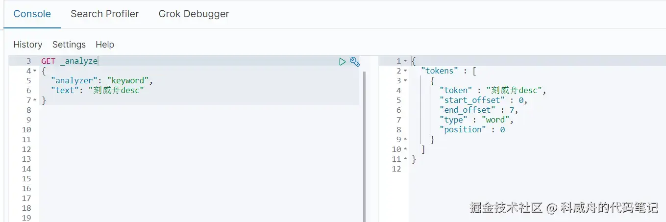 keyword没有被分词