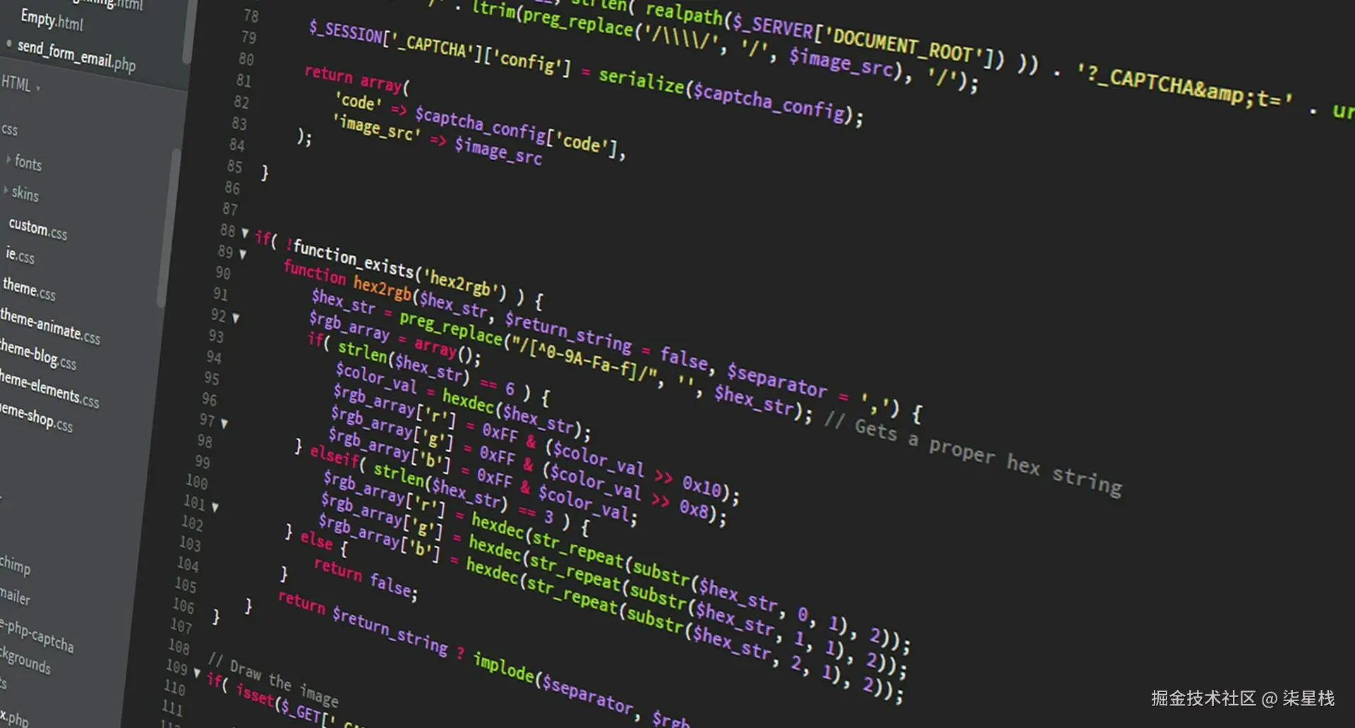 加密后的代码——终于不是明文了