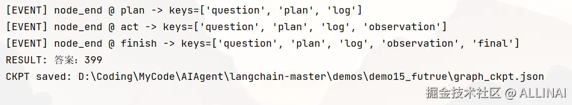 2025-08-20 09 57 12.png