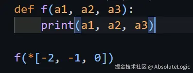 02 Python基础-1766539815598.png