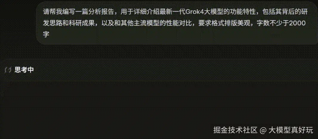 5.gif