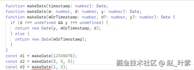 image-2.png