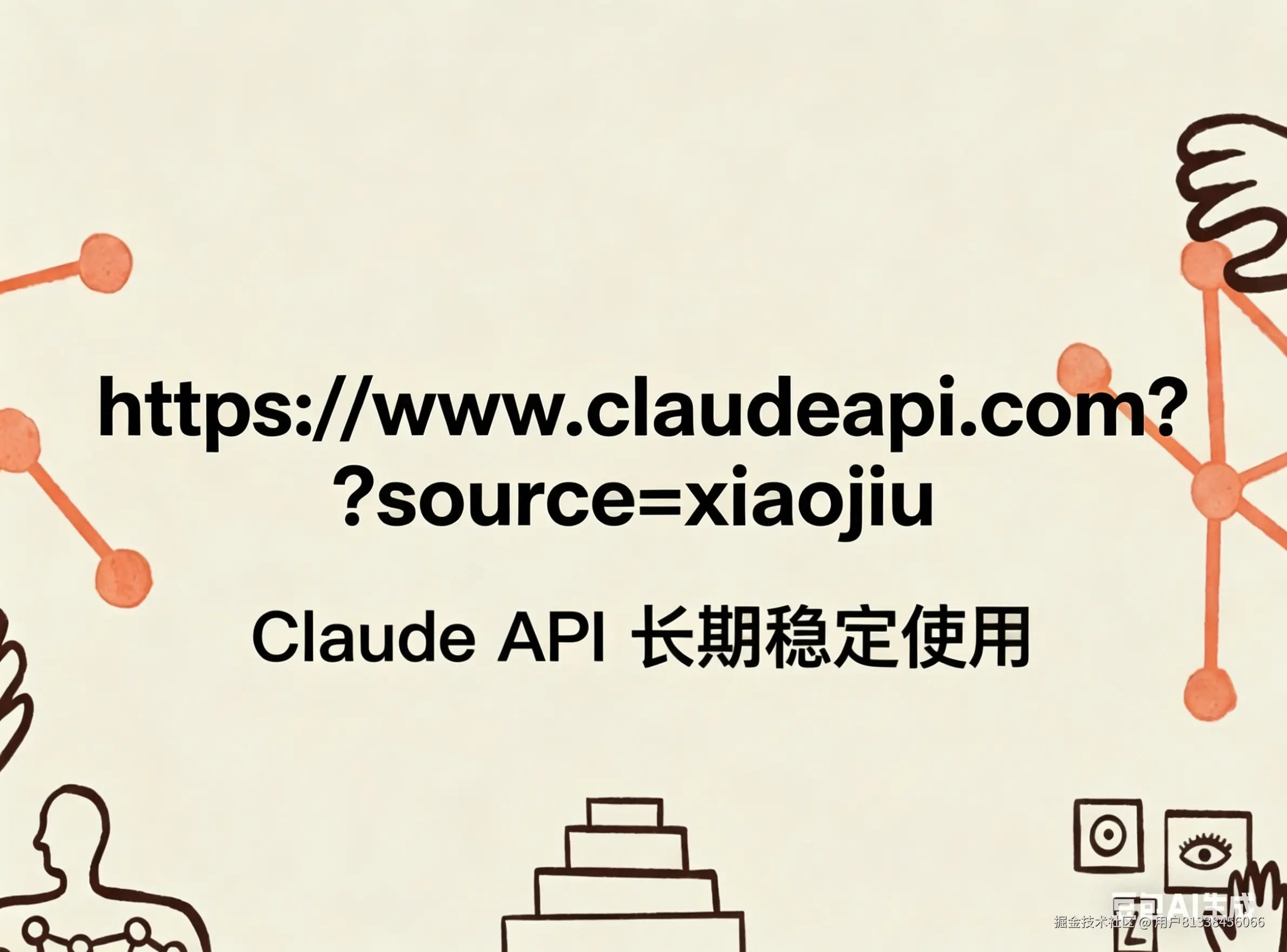 2026十大正规配资平台排名标题 (2).png