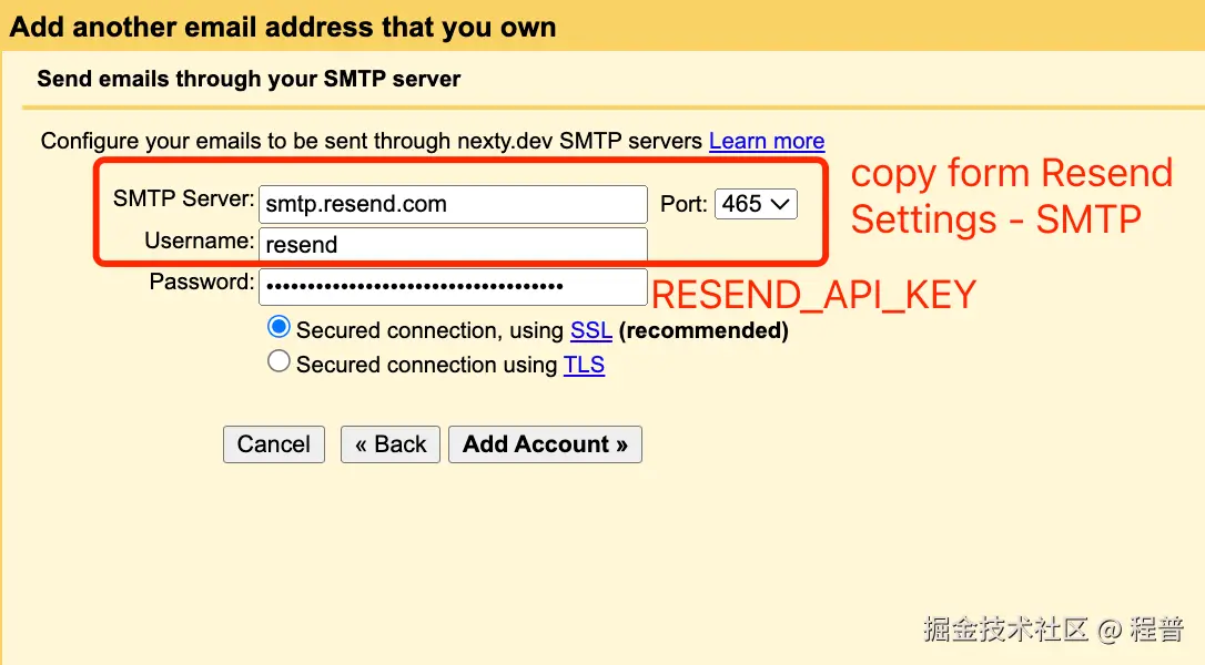 domain-email-reply-5.png