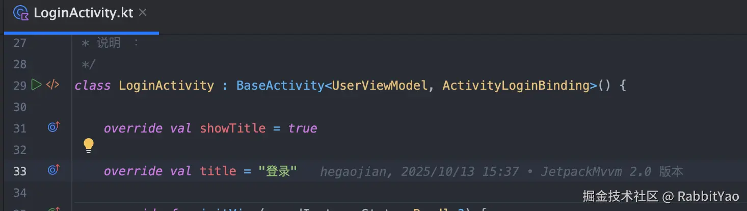 GitToolBox.png