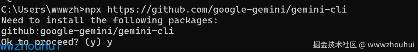 image-20250626105908912