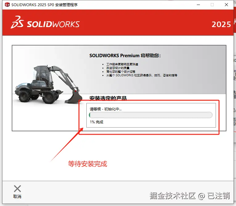 image-20250404084614852