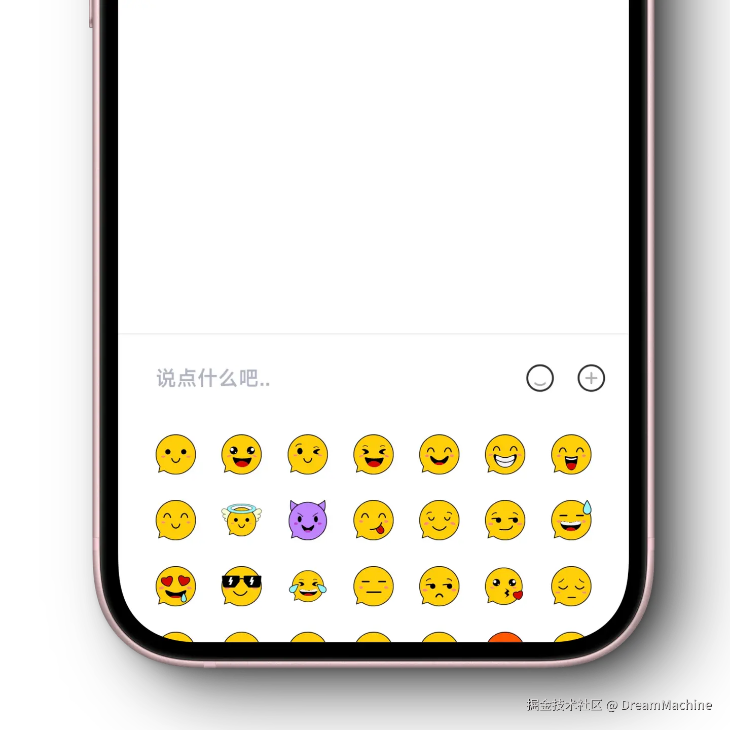 961edc41144dcbaccfc5ac8e4705cc07_v2-699daf13fef4957a568c0ca849e6dcf3_1440w.jpg