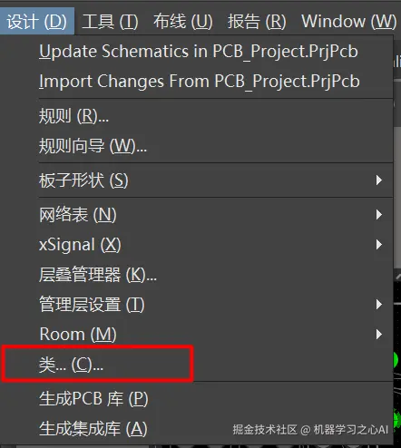 image-20230218205633723