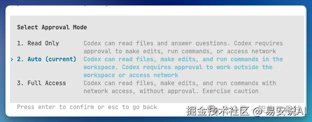 自动判断模式