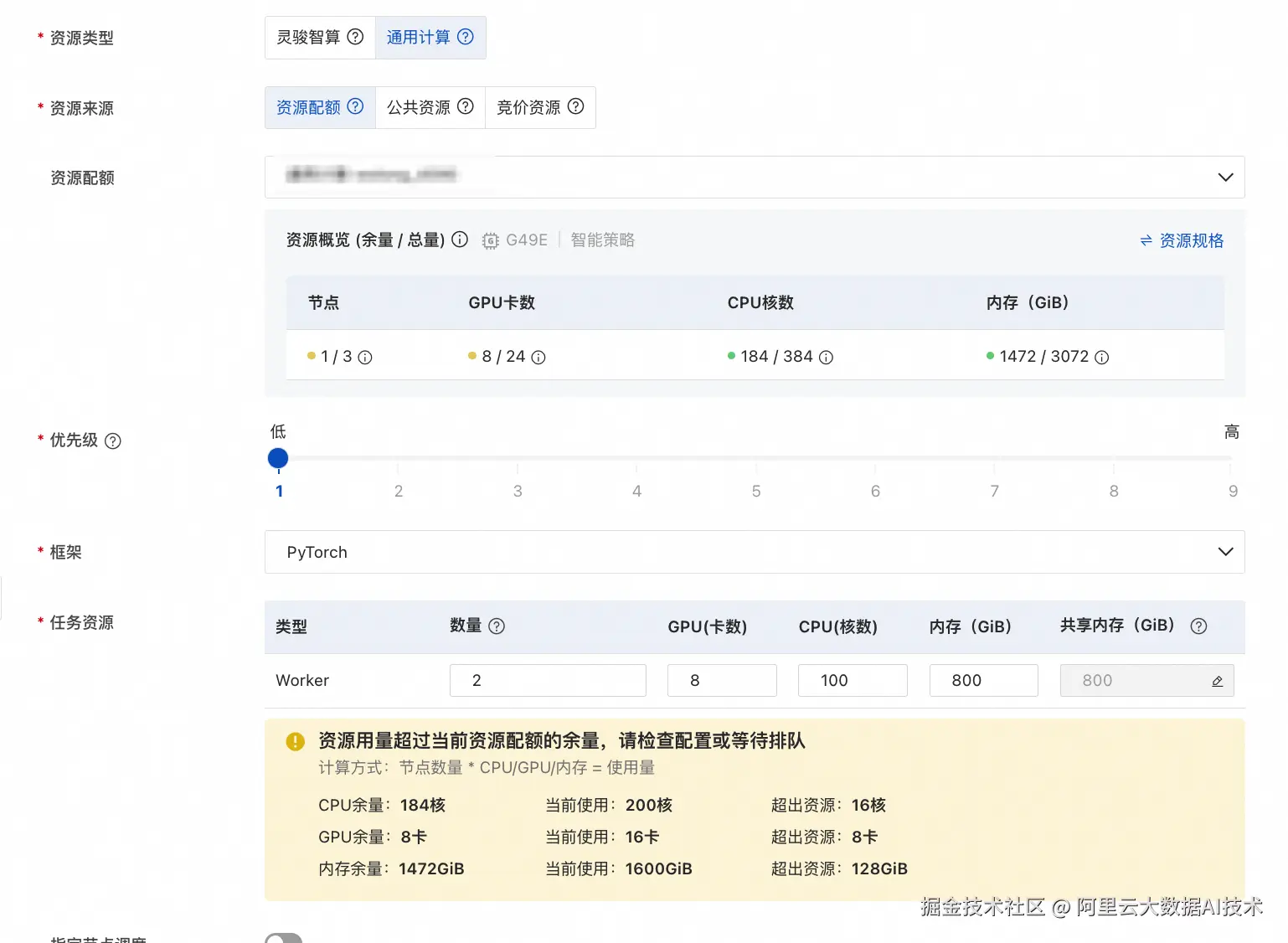 image (56).png