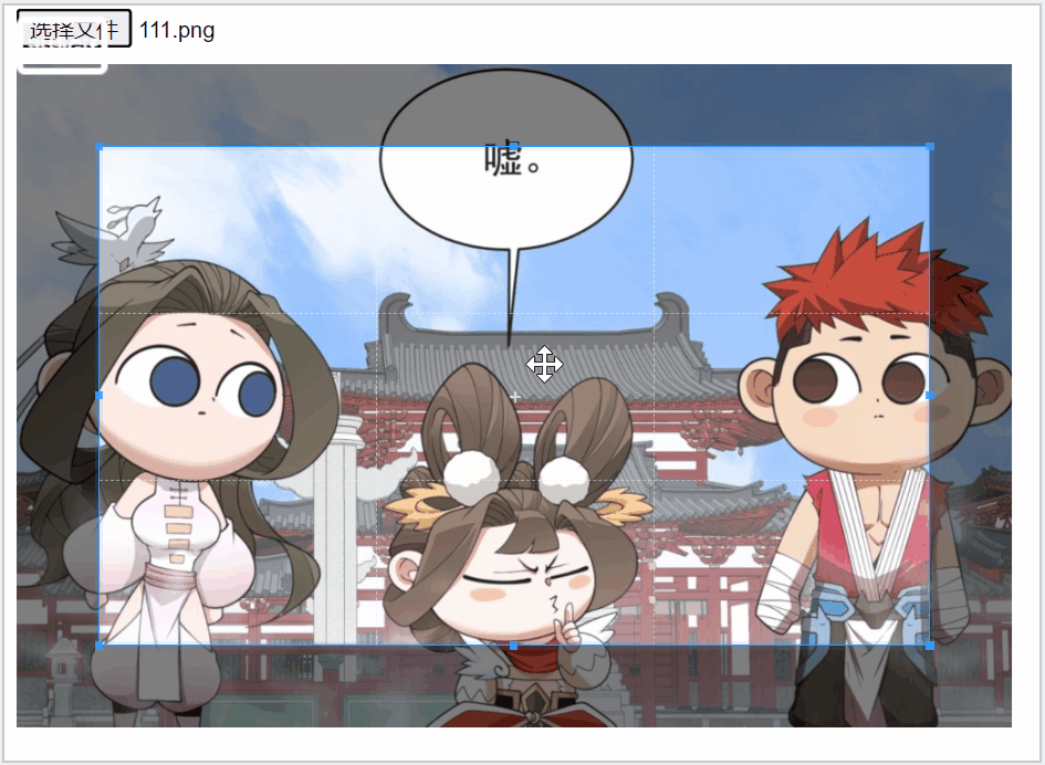 2024711-8.gif